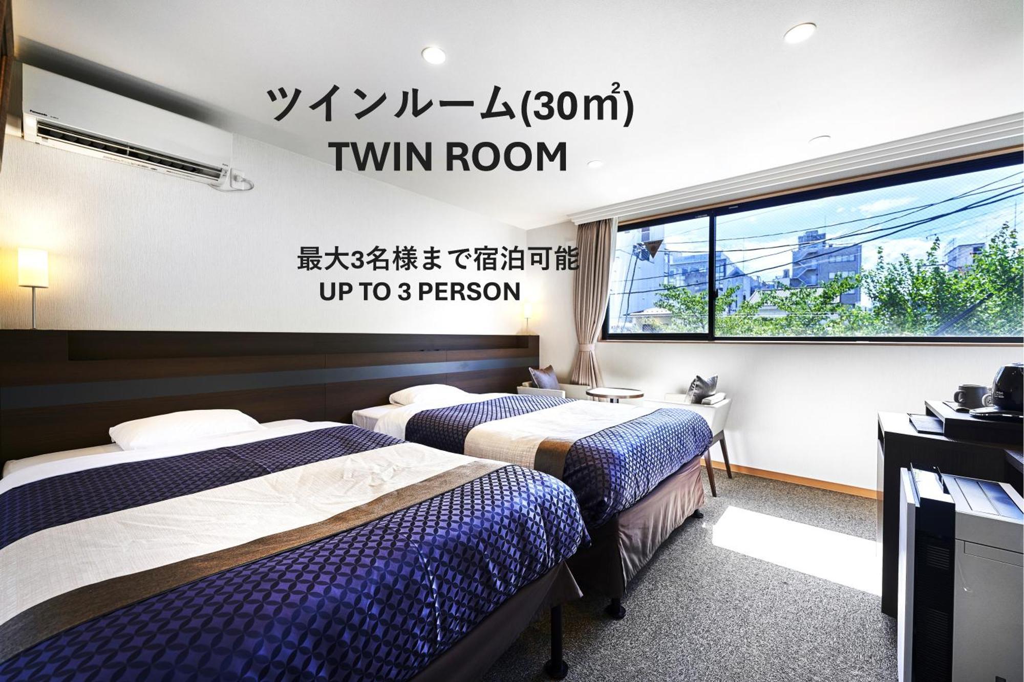 Izutsu Hotel Takasegawa เกียวโต ภายนอก รูปภาพ