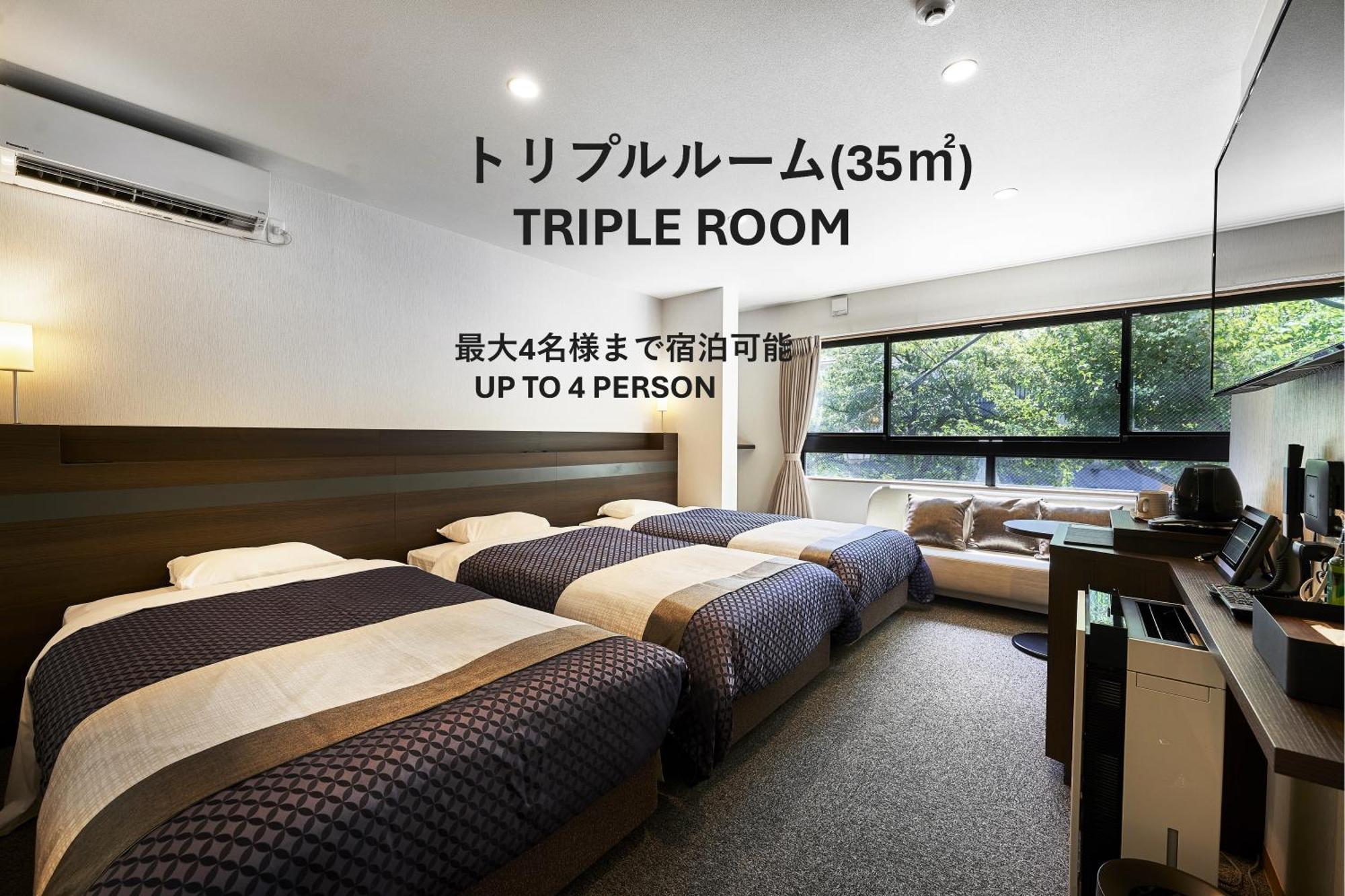 Izutsu Hotel Takasegawa เกียวโต ภายนอก รูปภาพ